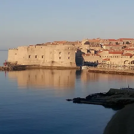 ドゥブロヴニク センター *